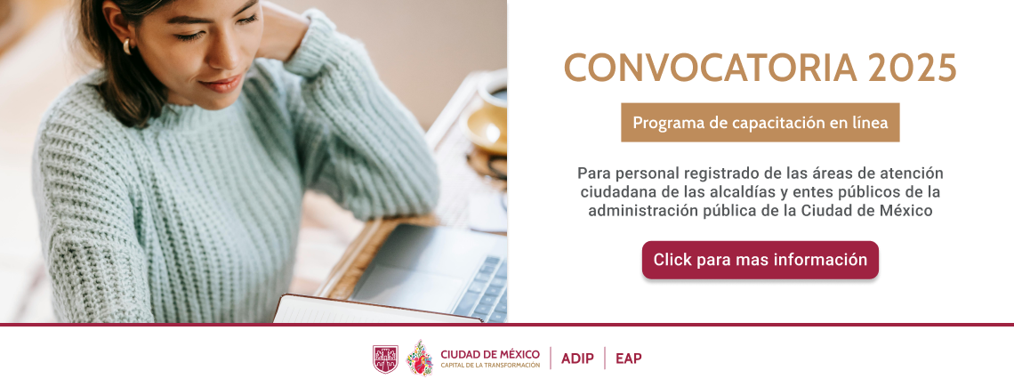 Convocatoria 2025